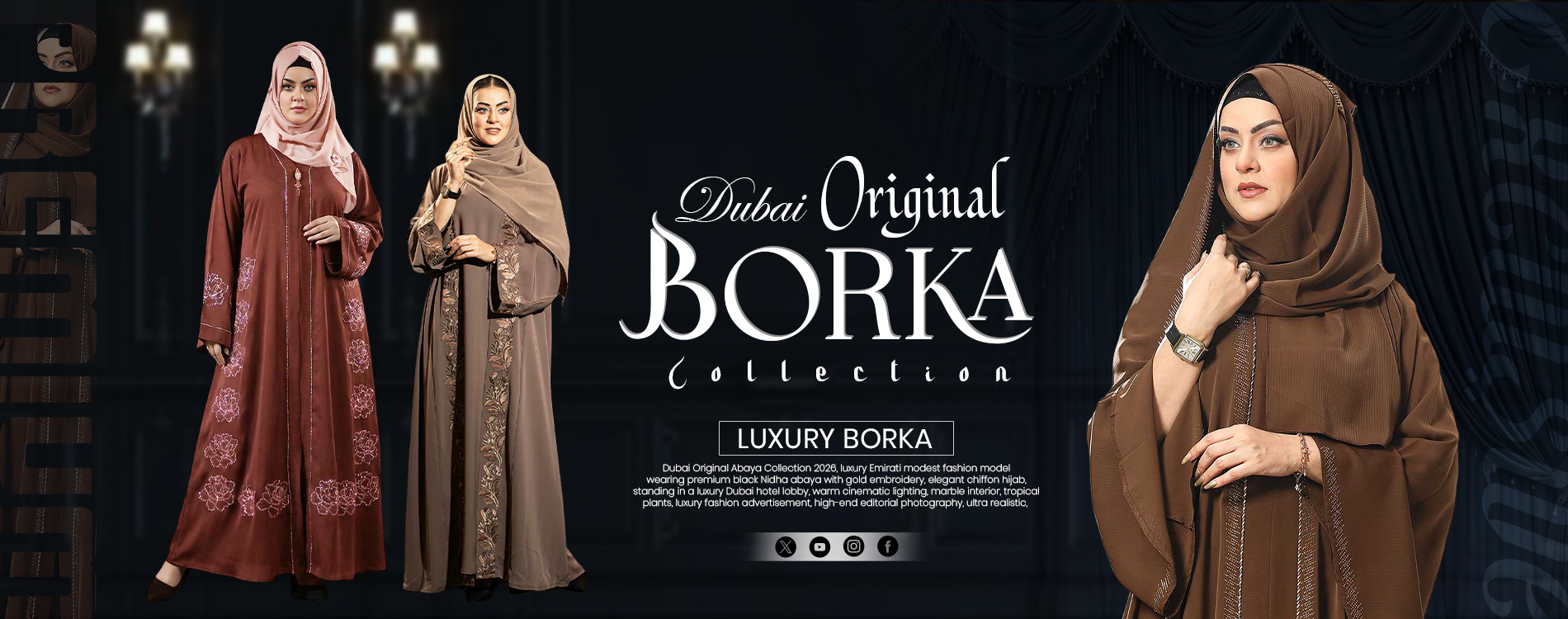 advertisement