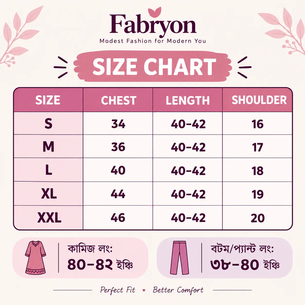 Size chart for Fine Cotton Stitched Three Piece